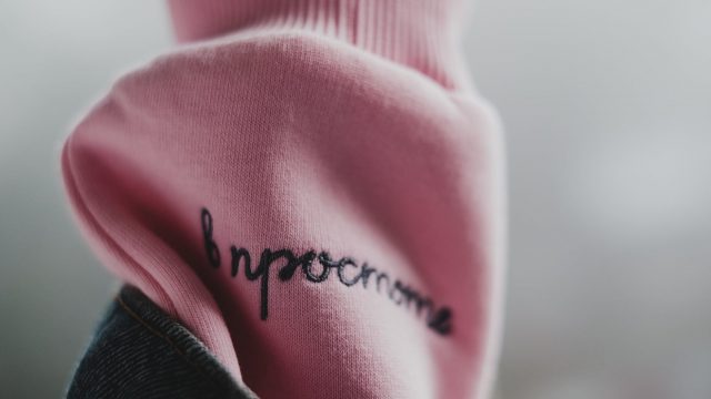 Which Personalization Technique Should You Choose for Your Promotional Gifts?