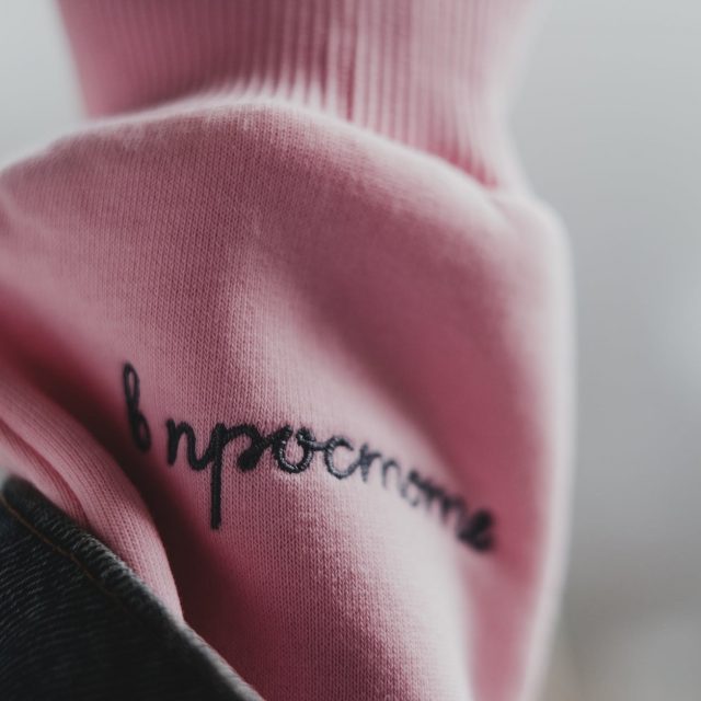 Which Personalization Technique Should You Choose for Your Promotional Gifts?