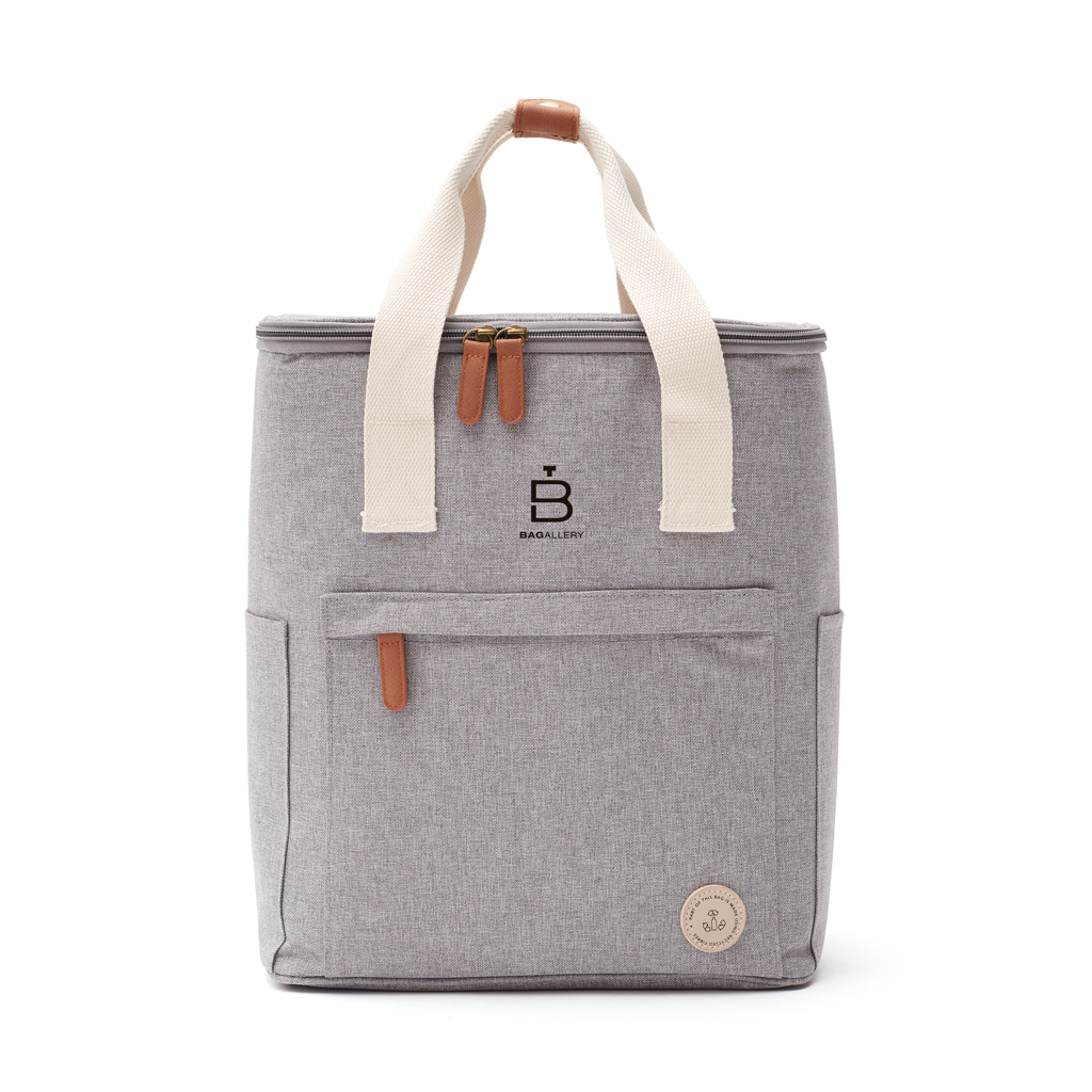 Bags & Travel & Textile VINGA RPET Sortino trail cooler backpack