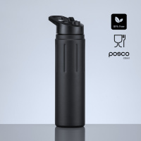 Bottles Scandic steel water bottle with copper layer, 750 ml