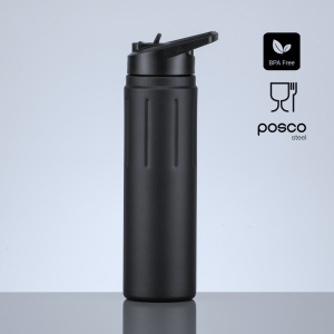 Bottles Scandic steel water bottle with copper layer, 750 ml